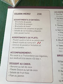 Restaurant Konfucius à La Norville (le menu)