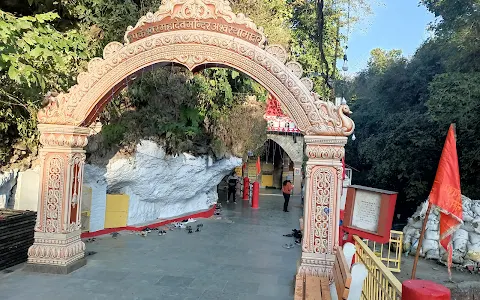 Tapkeshwar Mahadev Mandir image