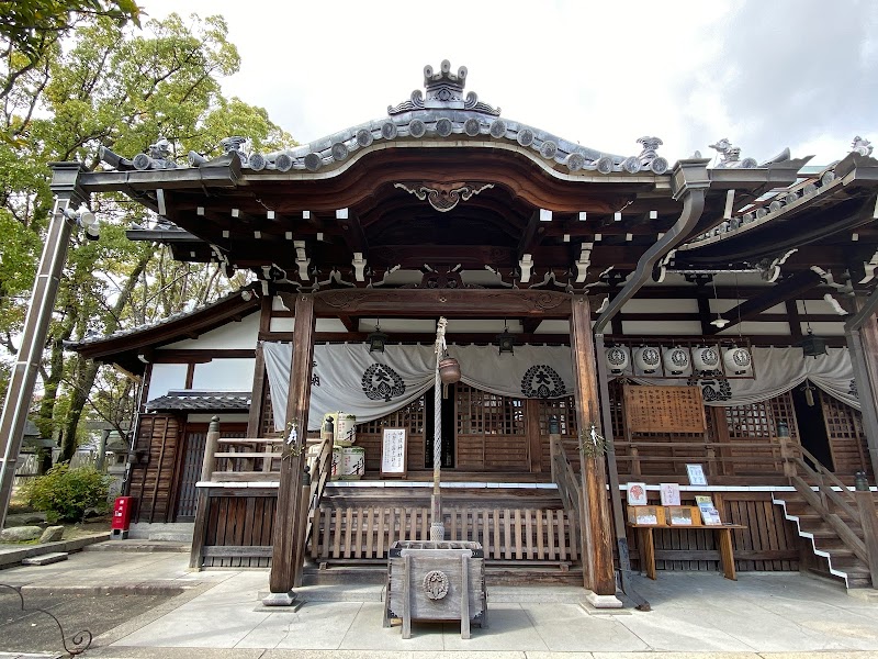 中臣神社