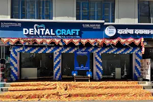 Dental Craft image
