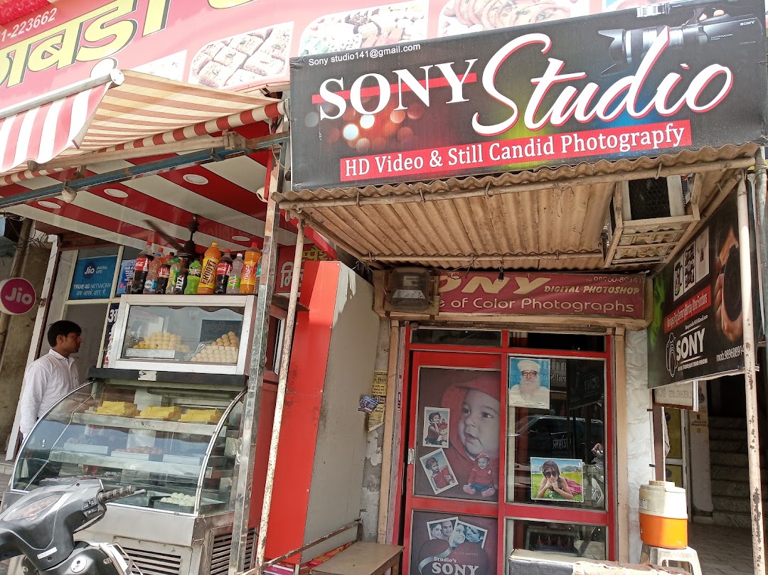 Studio Sony