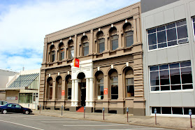 Former Wrightson Building
