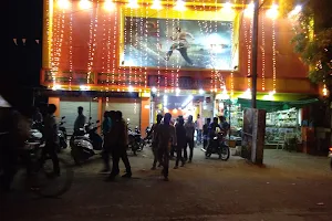 Ma Durga Digital Cinema image