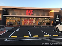 ABC-MART パワーモール太田店