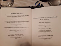 Menu / carte de Franziskanerstuben à Bolzano