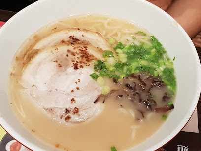 ชาบูตงราเมน Chabuton Ramen