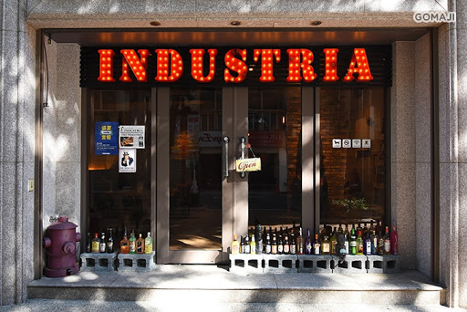 Industria 新美式餐廳 - 德國小麥生啤酒.多款調酒暢飲 的照片
