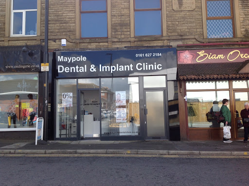 Maypole Dental & implant clinic