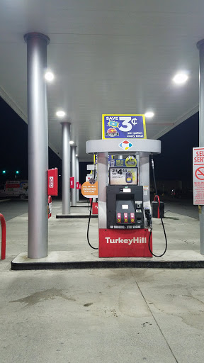 Convenience Store «Turkey Hill Minit Market», reviews and photos, 2837 PA-611, Tannersville, PA 18372, USA