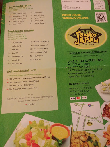 Sukiyaki and Shabu Shabu restaurant Chesapeake