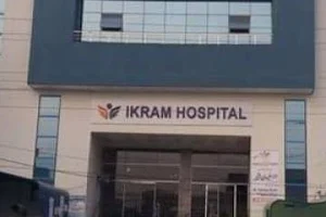 Ikram Hospital image