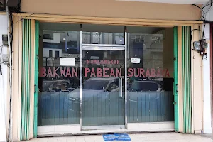 Bakwan Pabean Surabaya image
