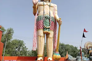 Hanuman Mandir Bawana, Delhi image