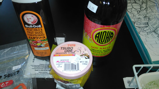 Grocery Store «New Dragon Asian Food Market», reviews and photos, 625 Salem Rd, Conway, AR 72034, USA