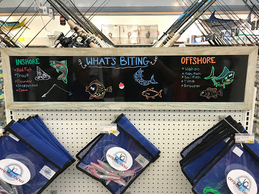 Marine Supply Store «West Marine», reviews and photos, 1930 Eastwood Rd #102, Wilmington, NC 28403, USA