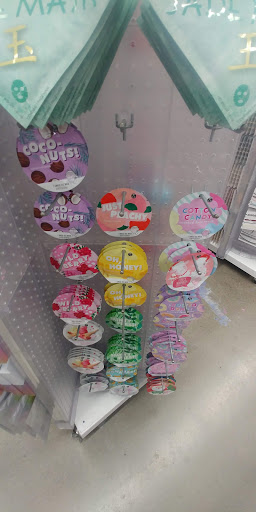 Variety Store «Five Below», reviews and photos, 1255 Raritan Rd, Clark, NJ 07066, USA