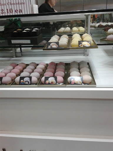 Supermarket «Mitsuwa Marketplace», reviews and photos, 3760 S Centinela Ave, Los Angeles, CA 90066, USA