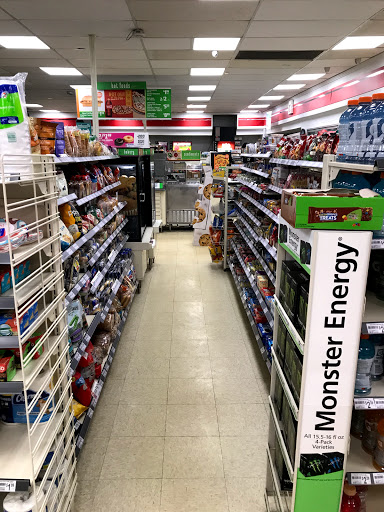 Convenience Store «7-Eleven», reviews and photos, 326 W Liberty Dr, Wheaton, IL 60187, USA