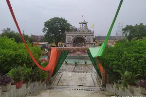 Radha Krishna Temple image