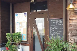 Coffee & Cake Toshiya image