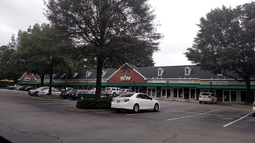 Bicycle Store «All Star Bike Shops Cary», reviews and photos, 1241 Kildaire Farm Rd, Cary, NC 27511, USA