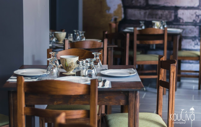 Εισοδίων 1, Αίγιο 251 00