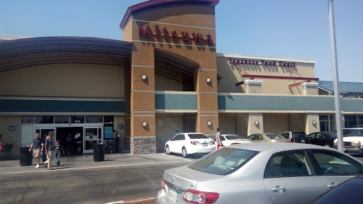 Japanese Grocery Store «Mitsuwa Marketplace», reviews and photos, 675 Saratoga Ave, San Jose, CA 95129, USA