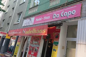 Nudelhaus Da Capo image