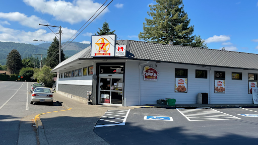 Mill City Market Place, 829 SW 1st St, Mill City, OR 97360, USA, 