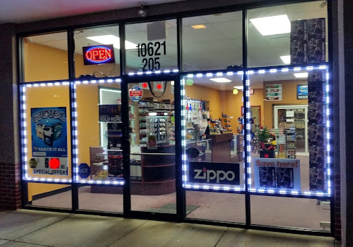 Tobacco Shop «EG TOBACCO», reviews and photos, 10621 Greenbelt Rd #205, Lanham, MD 20706, USA