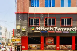 Hitech Bawarchi Food Court image