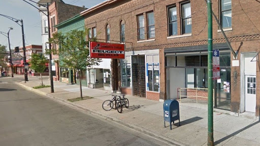Roberts Cycle Shop Chicago, 7054 N Clark St, Chicago, IL 60626, USA, 
