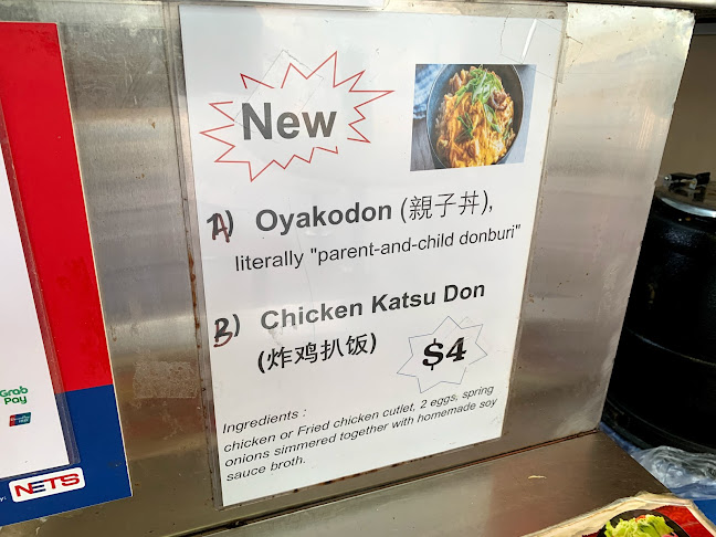 Opinii despre Bentoya - Best Japanese Food in Singapore | Affordable Japanese Food | Best Bento Singapore în Singapore - Restaurant