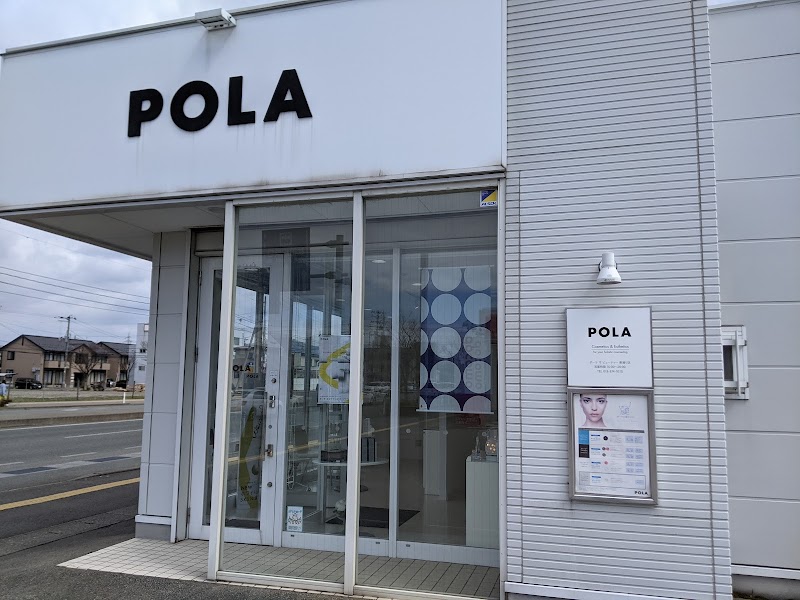 POLA・THE・BEAUTY 東通り店
