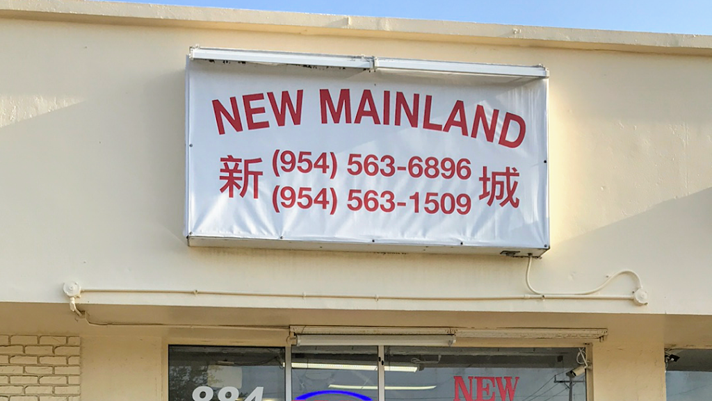 New Mainland China 33334