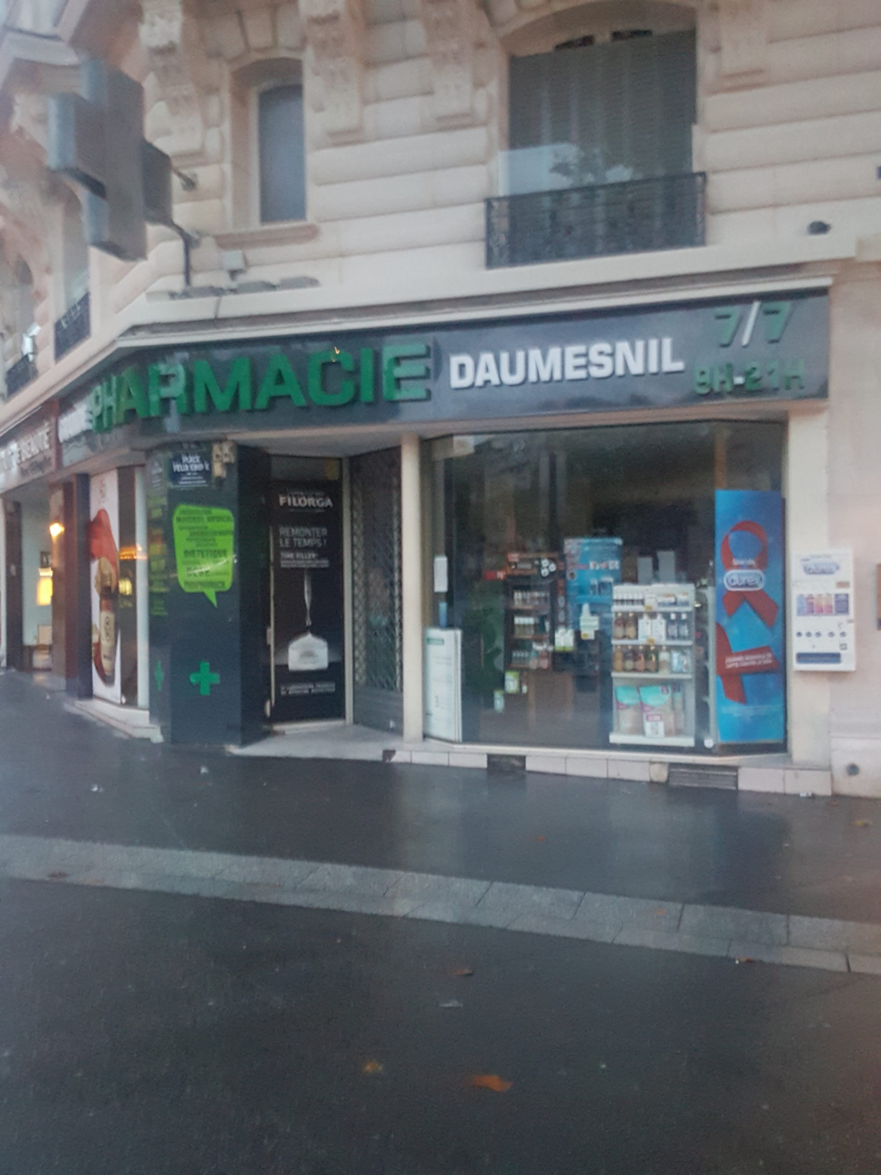 Photo n° 1 de l'avis de Hamoud.l fait le 17/08/2017 à 19:11