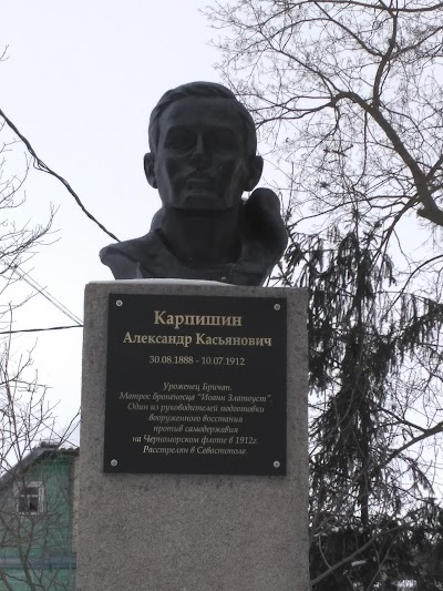 Photos of Белый Лебедь