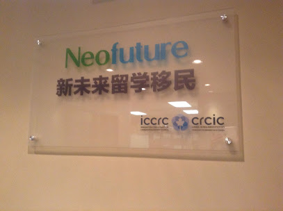 Neofuture Immigration and Education Services