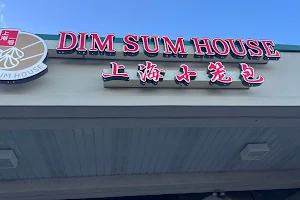 Dim Sum House 上海一号 image