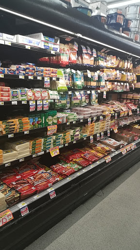 Supermarket «Amapola Deli & Market», reviews and photos, 7420 Florence Ave, Downey, CA 90240, USA