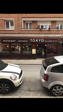 Photos du propriétaire du Restaurant japonais Tokyo sushi à Dunkerque - n°4