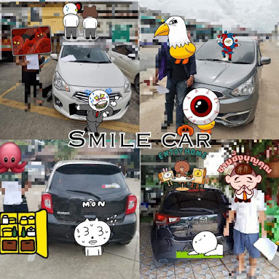 Smile Car ภาคตะวันออก