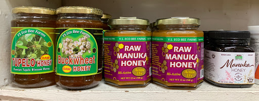 Health Food Store «New Life Health Foods», reviews and photos, 3141 W Roosevelt Rd, Chicago, IL 60612, USA