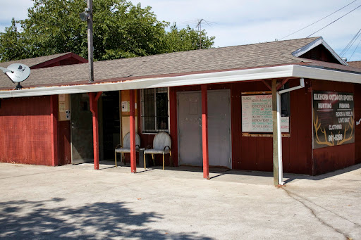 Bait Shop «Elkhorn Outdoor Sports», reviews and photos, 6745 20th St, Rio Linda, CA 95673, USA