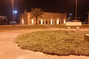 Al Yasmeen Park image