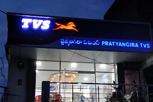 Sri Pratyangira image