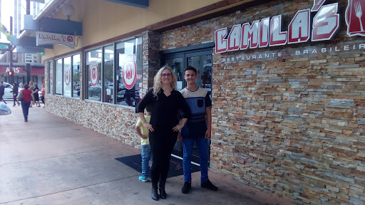 Shopping Mall «Ultramont Mall», reviews and photos, 100 SE 1st St, Miami, FL 33131, USA