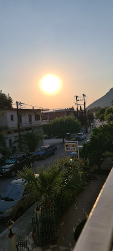 ΠΑΓΩΝΙΟΝ - Ξενοδοχείο