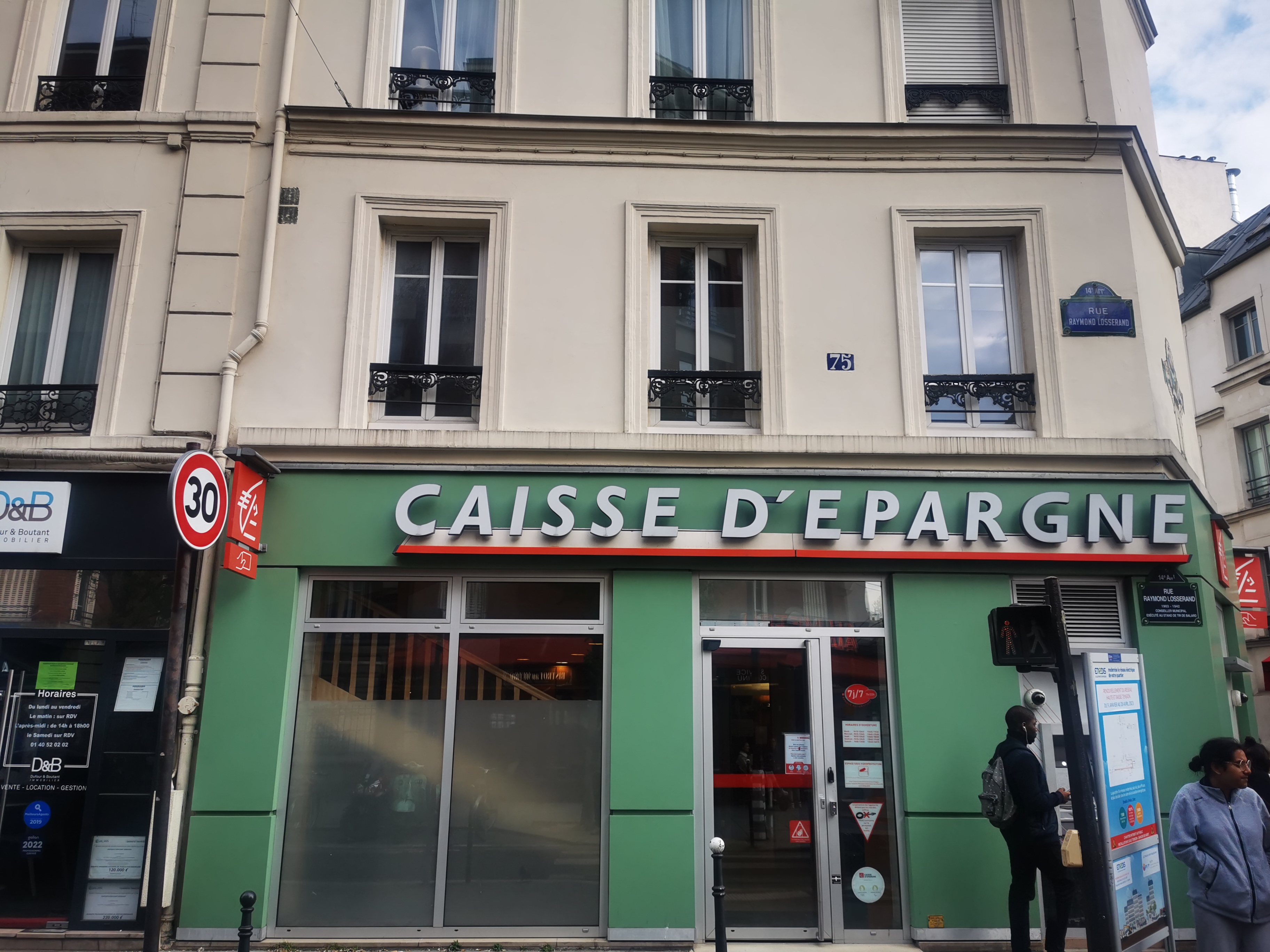 Photo n° 1 de l'avis de Bashir.o fait le 20/04/2023 à 16:00