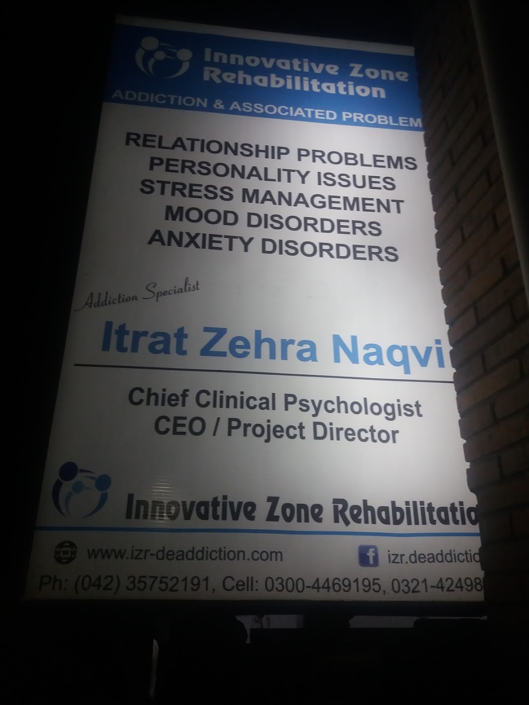 Innovative zone rehabilitation